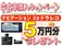 ノート 1.2 e-POWER X ナビ・DTV・Rカメラ・ETC・エマブレ・LED