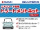 エブリイワゴン 660 JPターボ ハイルーフ レーダーブレーキサポート CDラジオ マット