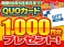 デイズルークス 660 ハイウェイスター Xターボ ナビ/アラウンドビューモニター/ドラレコ