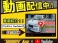 Kei 660 スポーツ 4WD Youtube動画有