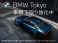 X3 xドライブ20d Mスポーツ ディーゼルターボ 4WD BMW認定中古車 ハイライン