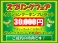 N-BOX カスタム 660 G EX ターボ ホンダセンシング 純正メモリ—ナビ・リヤカメラ・ETC・禁煙