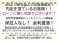 インプレッサスポーツ 1.6 i 4WD 検 2年/RECAROシ‐ト/柿本マフラー/AW17
