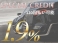 ラングラー アンリミテッド スポーツ 4WD 100台限定色 ALTITUDE BLACK LABEL