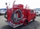 アトラス 消防ポンプ車 トーハツ製 可搬式ポンプ 日本機械工業 B-2級 水槽付 900L積み