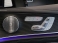 Eクラスワゴン E250 アバンギャルド スポーツ(本革仕様) Burmesterサラウンドシステム