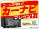 N-BOX カスタム 660 届出済未使用車 バックカメラ スマキー