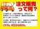 モコ 660 X FOUR 4WD シートヒーター付 CD