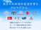 タント 660 カスタム RS トップエディションSA 平成27年式/車検整備付/オーディオレス