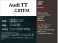 TT クーペ 2.0 TFSI 記録簿 マトリクスLED OZレーシングAW
