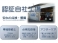 マークX 2.5 プレミアム Four 4WD 1年保証付 ナビTV ドラレコ 夏冬タイヤ付