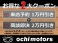 AZ-ワゴン 660 RR-Z ローダウン/ターボ/禁煙車/CD/MD