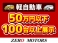 タント 660 カスタム X リミテッド ナビ TV CD 電動スライド HIDライト エアロ