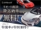 911 GT3 PDK 1オナ Fリフト PCCB ライトデザインPKG
