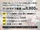 ピノ 660 E FOUR 4WD 社外AW シ-トヒ-タ- キーレス CD