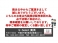 ヴェゼル 1.5 RS ホンダセンシング 千葉県在住の方限定販売車!!4月登録の場