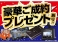 アルトラパン 660 G 保証付き 修復歴無 ETC PUSHスタ-ト ナビTV