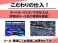 インサイト 1.5 EX 無限エアロ・18AW・グリル/9インチナビTV