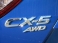 CX-5 2.2 XD Lパッケージ ディーゼルターボ 4WD 走行5.2万キロ・ブラック本革シート・4WD