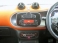 フォーツークーペ エディション1 (ラバオレンジ) ツイナミック 衝突警告音機能 クロスウインドウアシスト