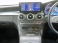 Cクラスワゴン C200 ローレウス エディション (BSG搭載モデル) レーダーセーフティPKG パワーバックドア