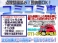 AZ-ワゴン 660 カスタムスタイル XS 4WD 12カ月点検済 夏冬タイヤ