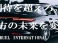 1シリーズクーペ 135i Mスポーツ/ENERGYbodykit/19AW/赤革SR/禁煙