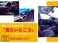 NX 350h Fスポーツ パノラマルーフ ADVANCEDPARK