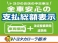 タント 660 X ナビ・バックモニター・ベンチシート・CD