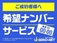 ボンゴブローニイバン 2.0 DX 低床 ロング 前後同タイヤ 5DAT タイミングベルト交換済