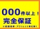 ソニカ 660 RS 綺.麗/スマートキー/CDステレオ