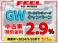 レジアスエース 2.8 スーパーGL ダークプライムII ロングボディ ディーゼルターボ エアロカスタム新品16inホイール全国保証付
