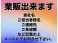 eKワゴン 660 M 車検7年1月 ナビ TV ベンチシート