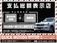 エクストレイル 2.0 20GT ディーゼルターボ 4WD ナビ ETC クルコン ルーフレール スマキー