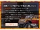 ハイラックス スポーツピックアップ 2.4 アクティブシューター Wキャブ ワイドボディ Dターボ 4WD ダンロップグラントレックA/T