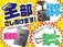 N-BOX カスタム 660 ETC ドラレコ ナンバーフレーム
