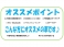 デイズルークス 660 ハイウェイスターX 禁煙車/片側電動/ナビ/BT/フルセグTV/