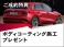 A4 35 TFSI Sライン コンフォートPKG/TV/マトリクスLED