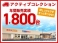 N-BOX 660 G キーレス プッシュスタート カーナビ