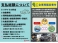 N-BOX カスタム 660 G L ホンダセンシング 1オ-ナ-禁煙/電動スライド/ナビTV/ETC