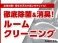 タント 660 カスタム RS トップエディション SAII ターボ
