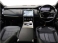 レンジローバー SV 4.4L P530 ロングホイールベース 4WD LED・パワーサイドステップ・後席モニター
