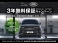 レンジローバーイヴォーク ランドマーク エディション 2.0L D180 ディーゼルターボ 4WD 認定中古車 黒革 MERIDIAN パワーシート