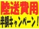 eKワゴン 660 M ナビ TV Bカメラ 禁煙車 キーレス