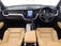 XC60 D4 AWD インスクリプション ディーゼルターボ 4WD クリーンディーゼル サンルーフ Polestar