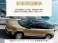 リフターロング GT ディーゼルターボ ワンオーナー/禁煙車/アップルカープレイ