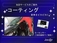 スカイラインクロスオーバー 3.7 370GT インフィニティ仕様 HDDナビ 修復歴無