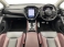 レヴォーグ 1.8 STI スポーツ EX 4WD 1オナ 11.6型DA Bカメ フルセグ スマホ連携