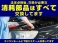 5シリーズ 523i Mスポーツ ナビ TV ETC DVD再生 19インチアルミ