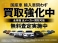 グランドチェロキー ラレード 4WD クルコン 純正ナビ(CD/DVD/BT)リアセンサー